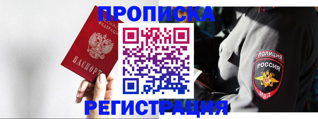 форма 3 в Котельниково