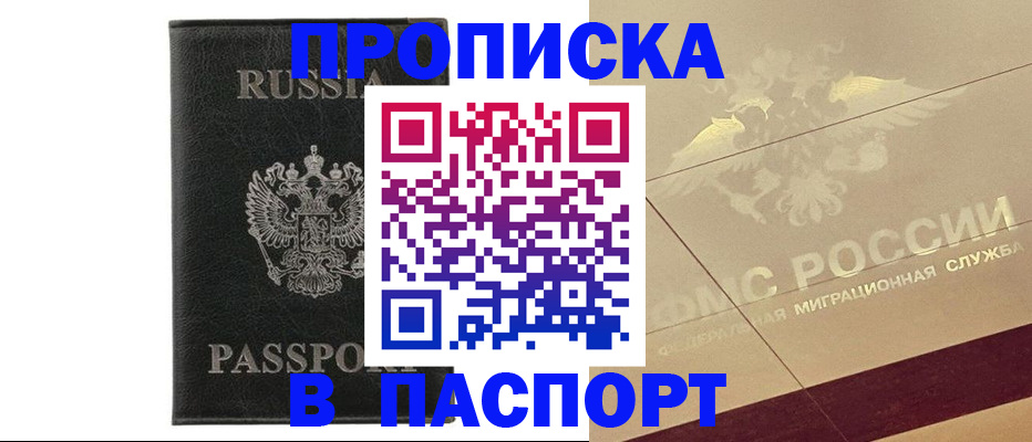 форма 3 в Котельниково